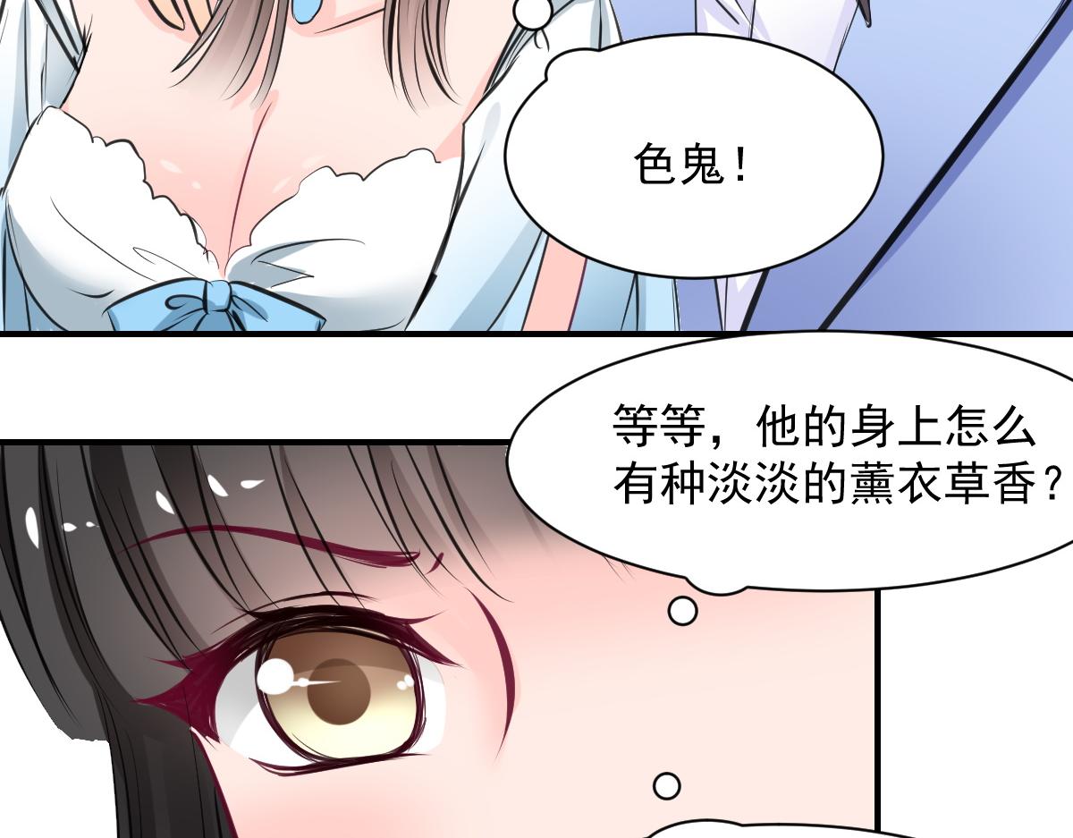 第61话-第61话