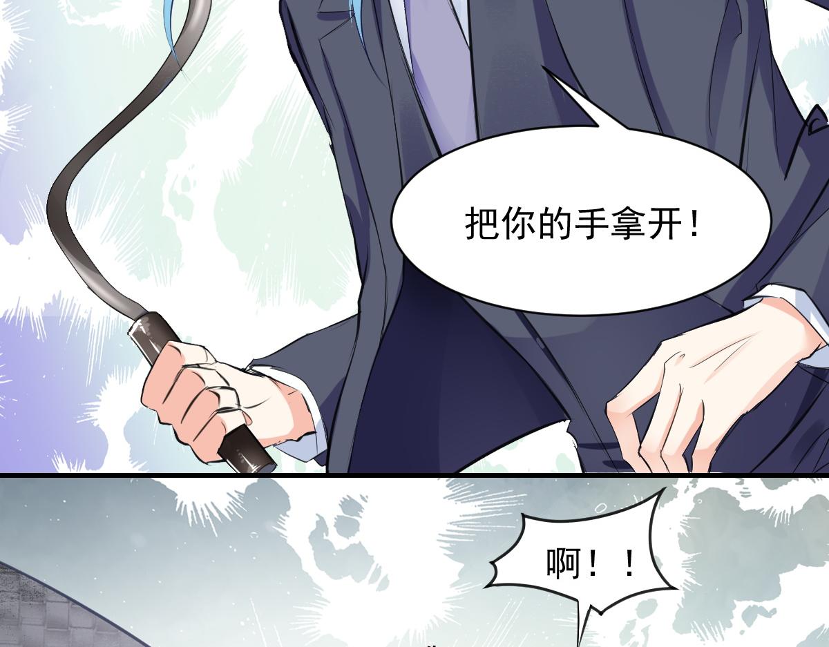 第61话-第61话
