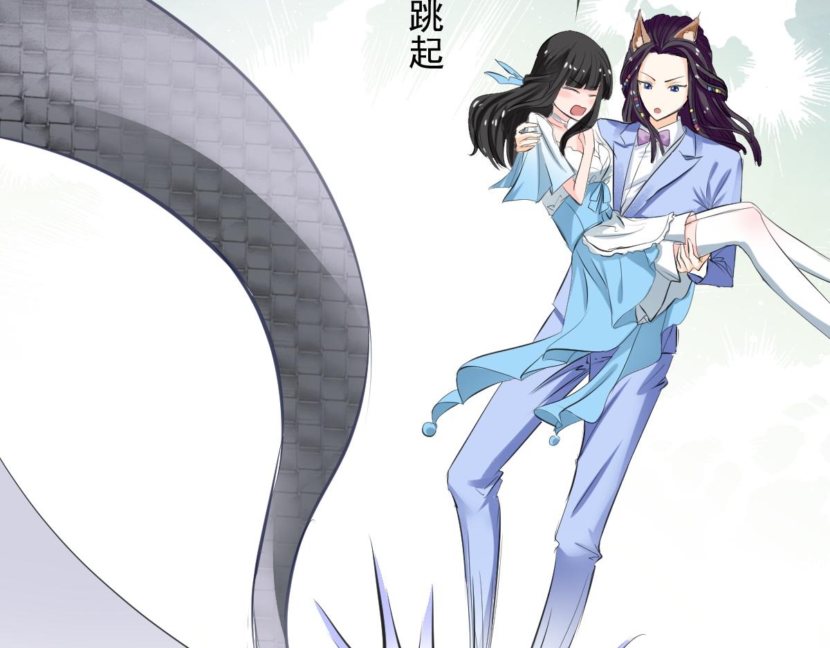 第61话-第61话