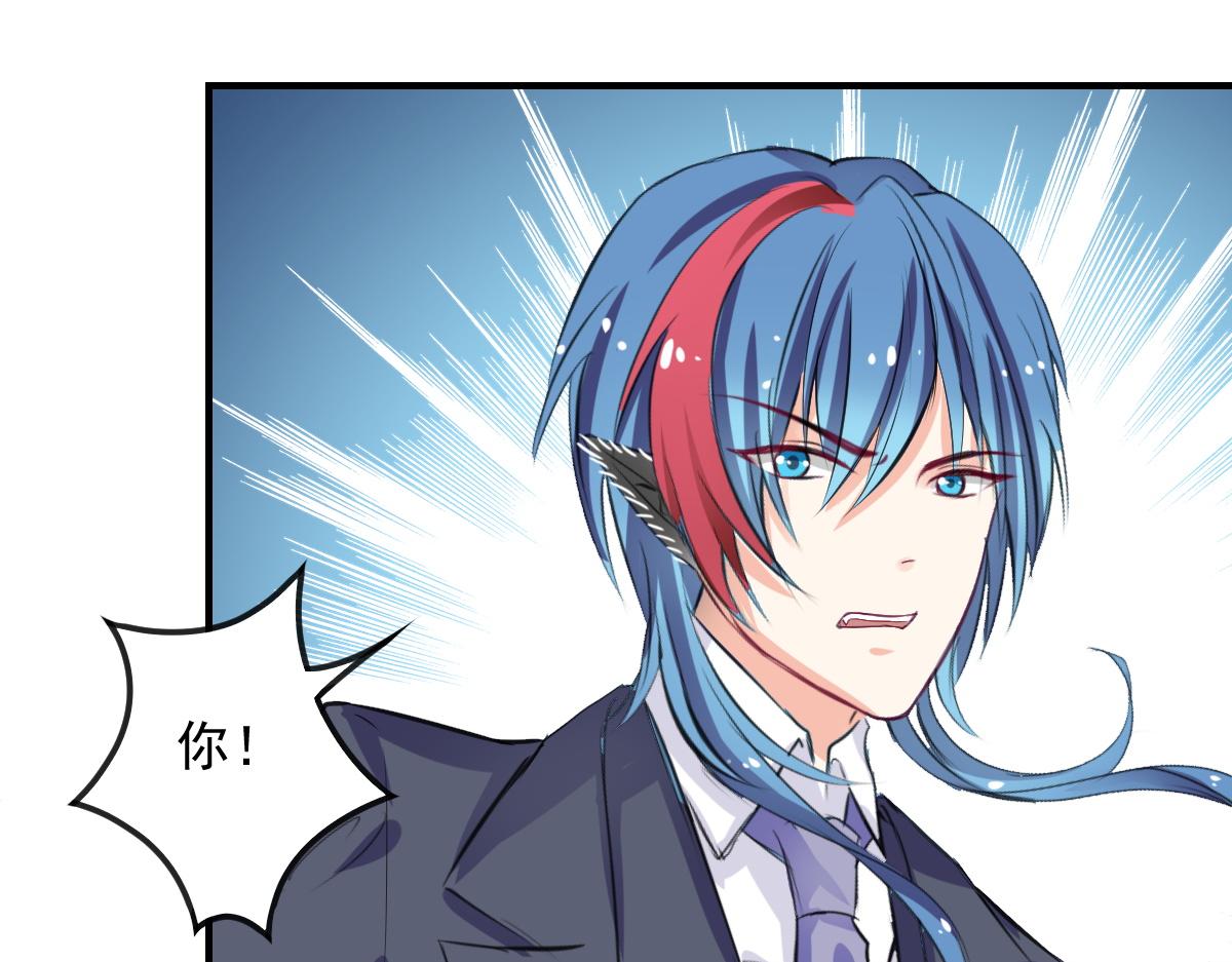 第61话-第61话