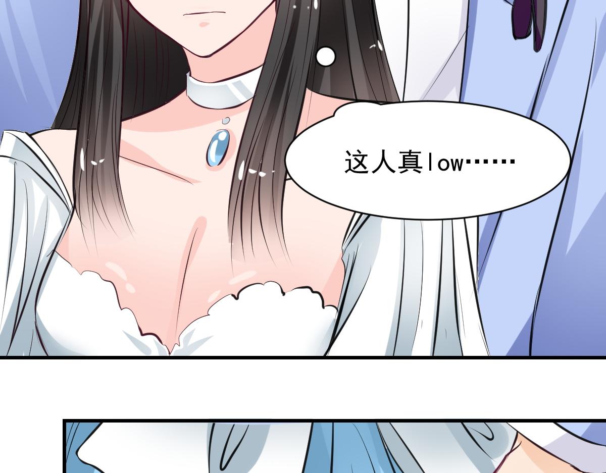 第61话-第61话