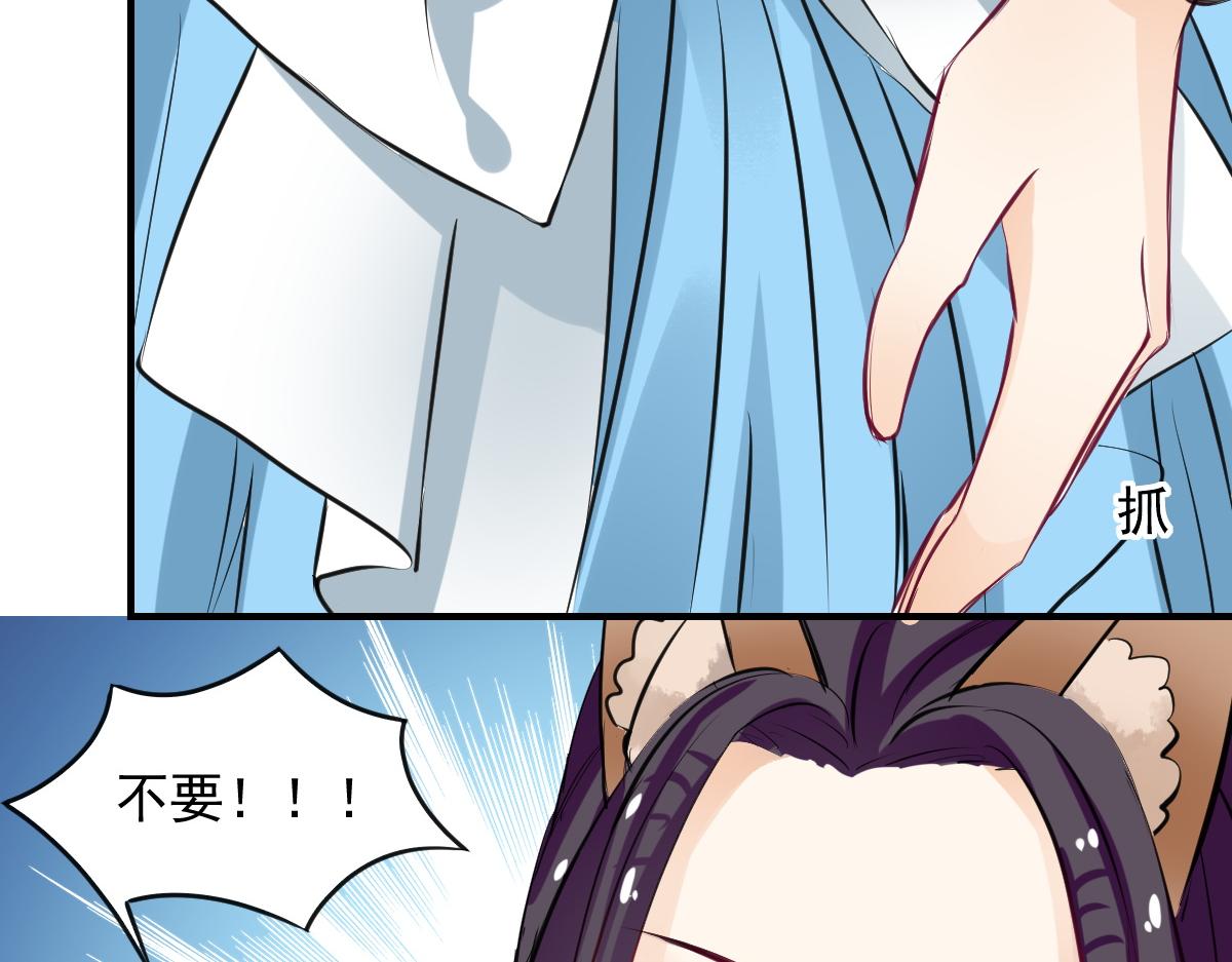第61话-第61话