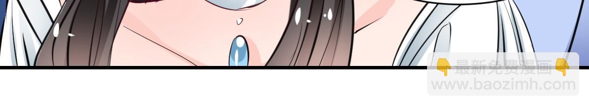 第61话-第61话