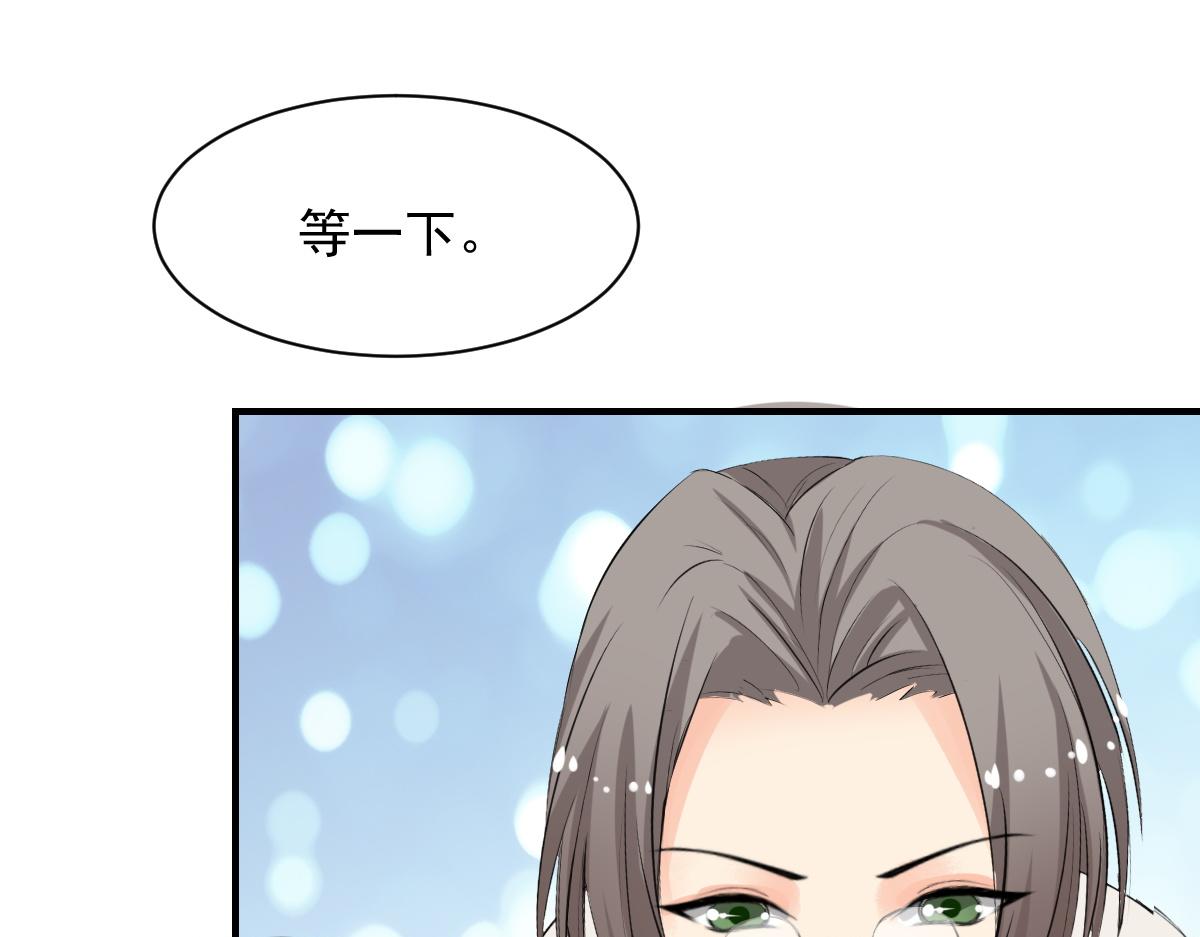 第63话-第63话