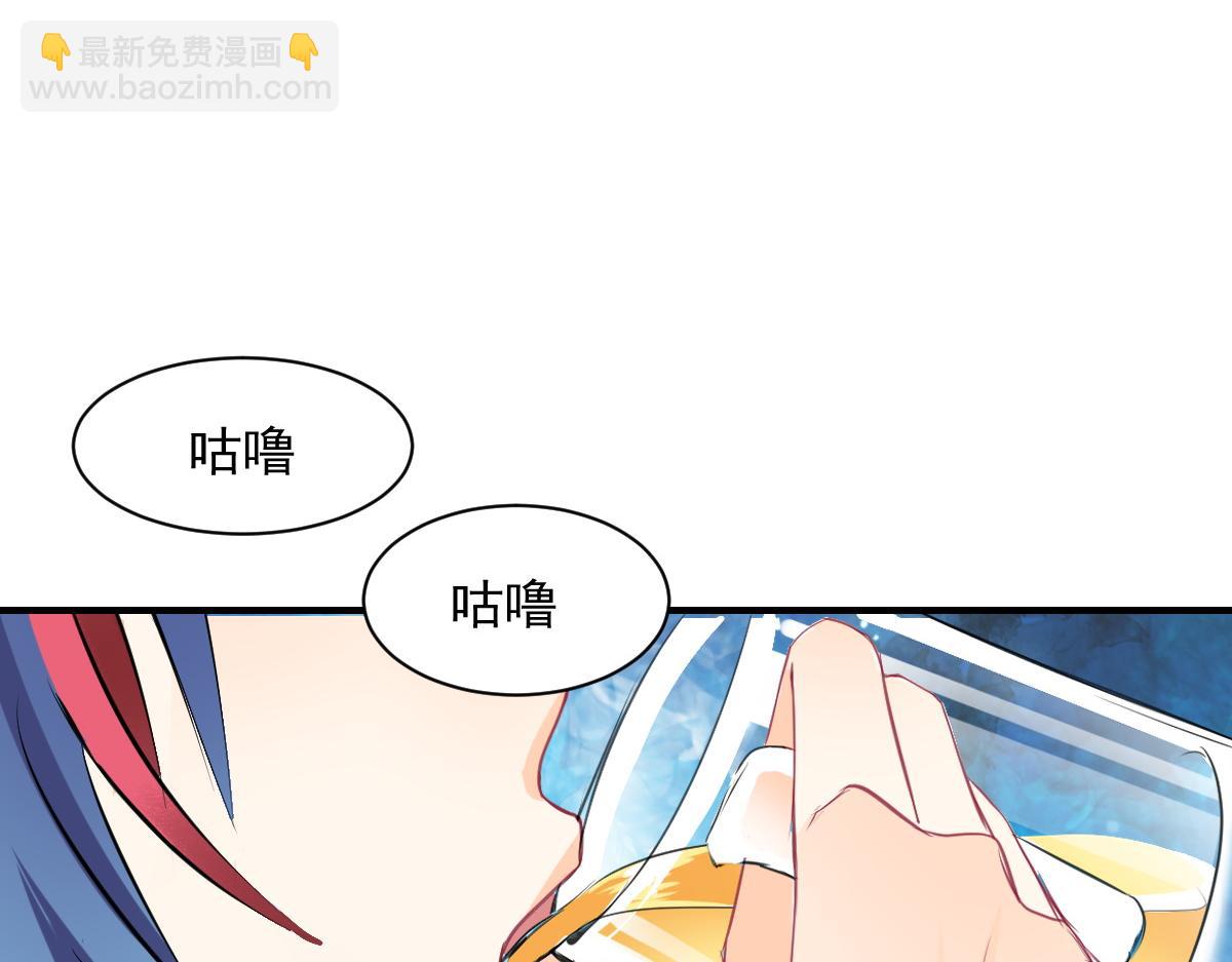第63话-第63话