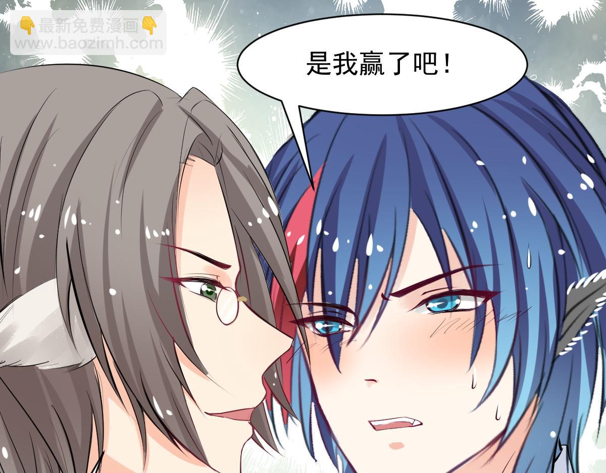 第63话-第63话