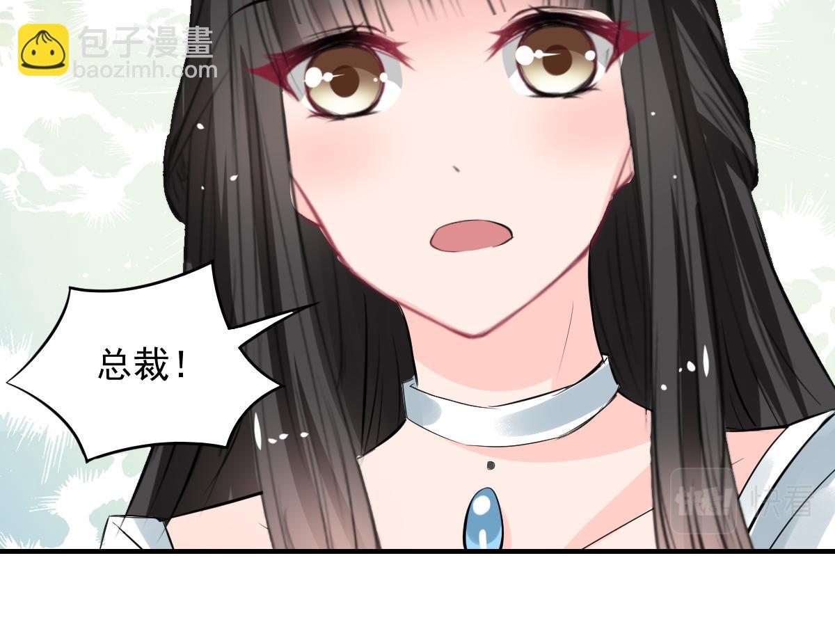 第63话-第63话