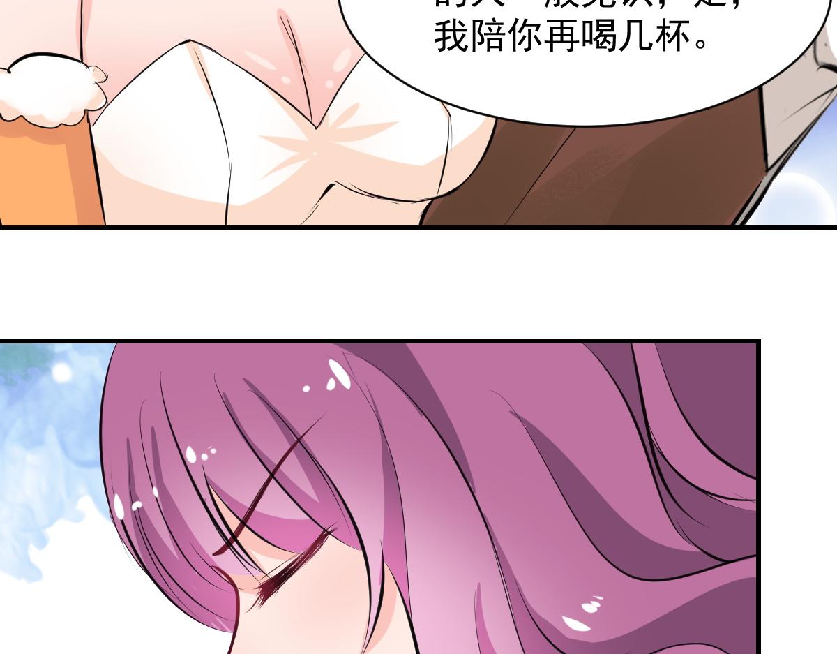 第63话-第63话