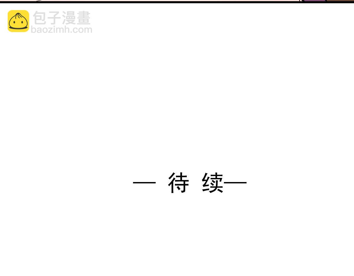 第63话-第63话