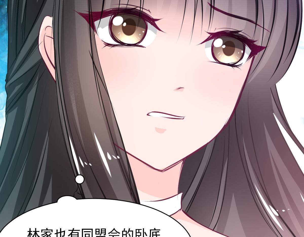 第65话(1/2)-第65话
