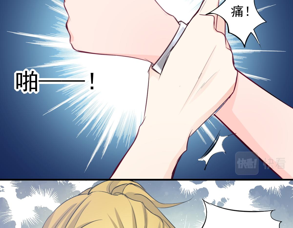 第65话(1/2)-第65话