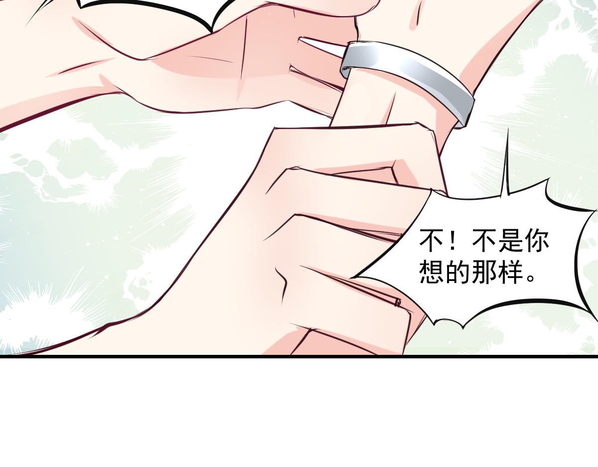 第65话(1/2)-第65话