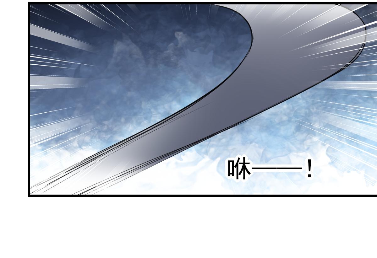 第65话(1/2)-第65话