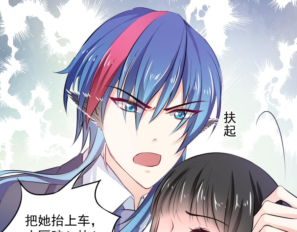 第65话(1/2)-第65话