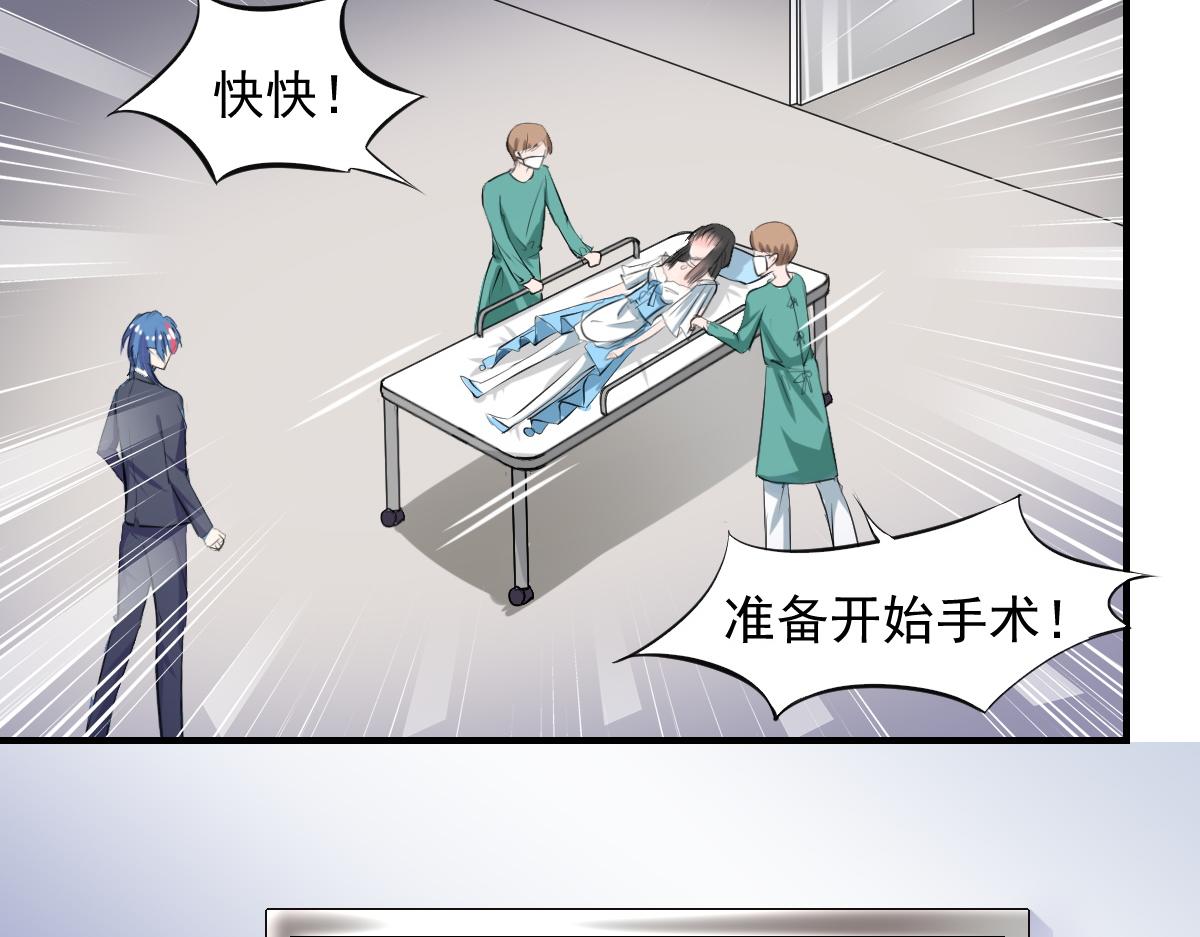 第65话(1/2)-第65话