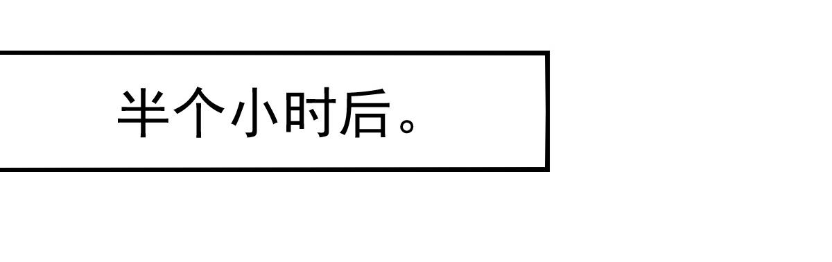 第65话(1/2)-第65话