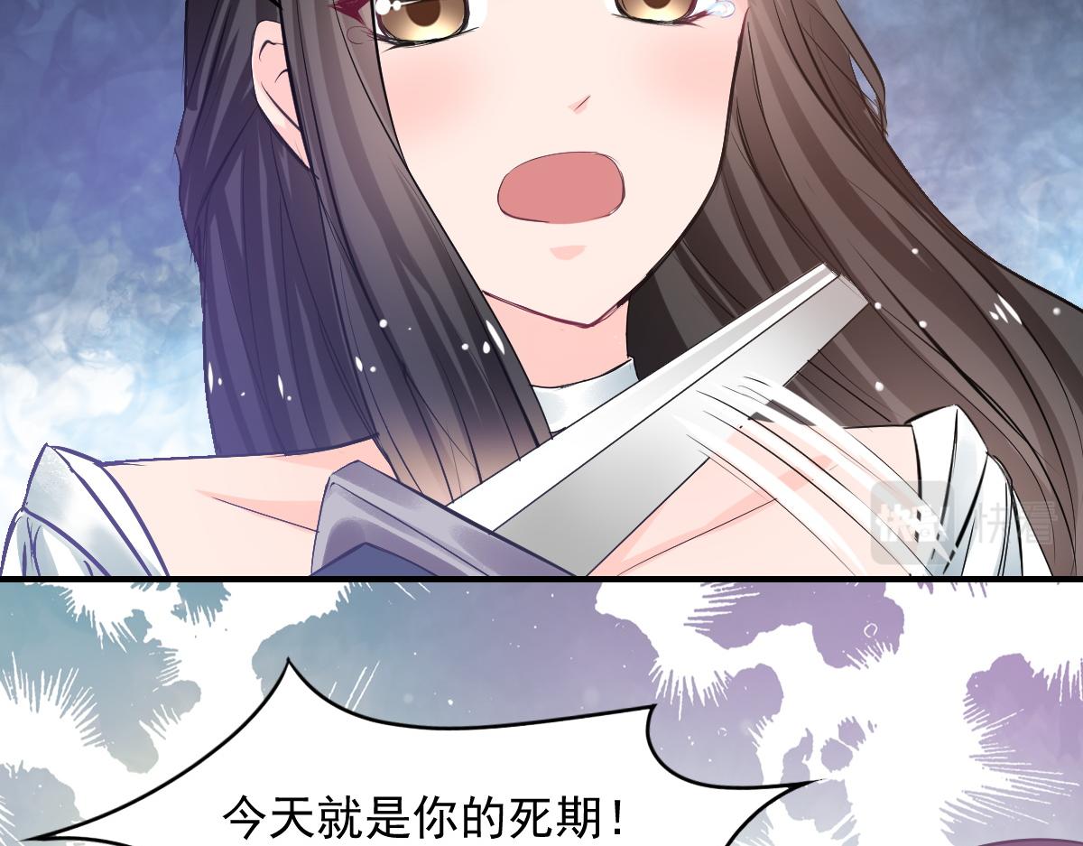第65话(1/2)-第65话