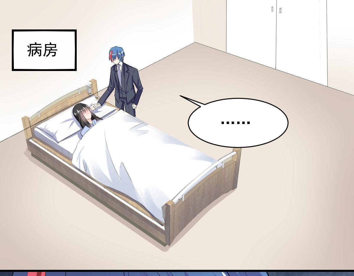 第65话(1/2)-第65话