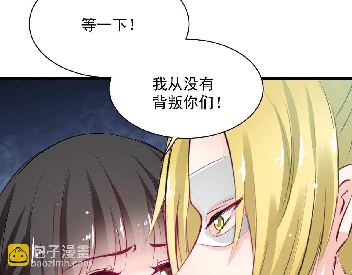 第65话(1/2)-第65话