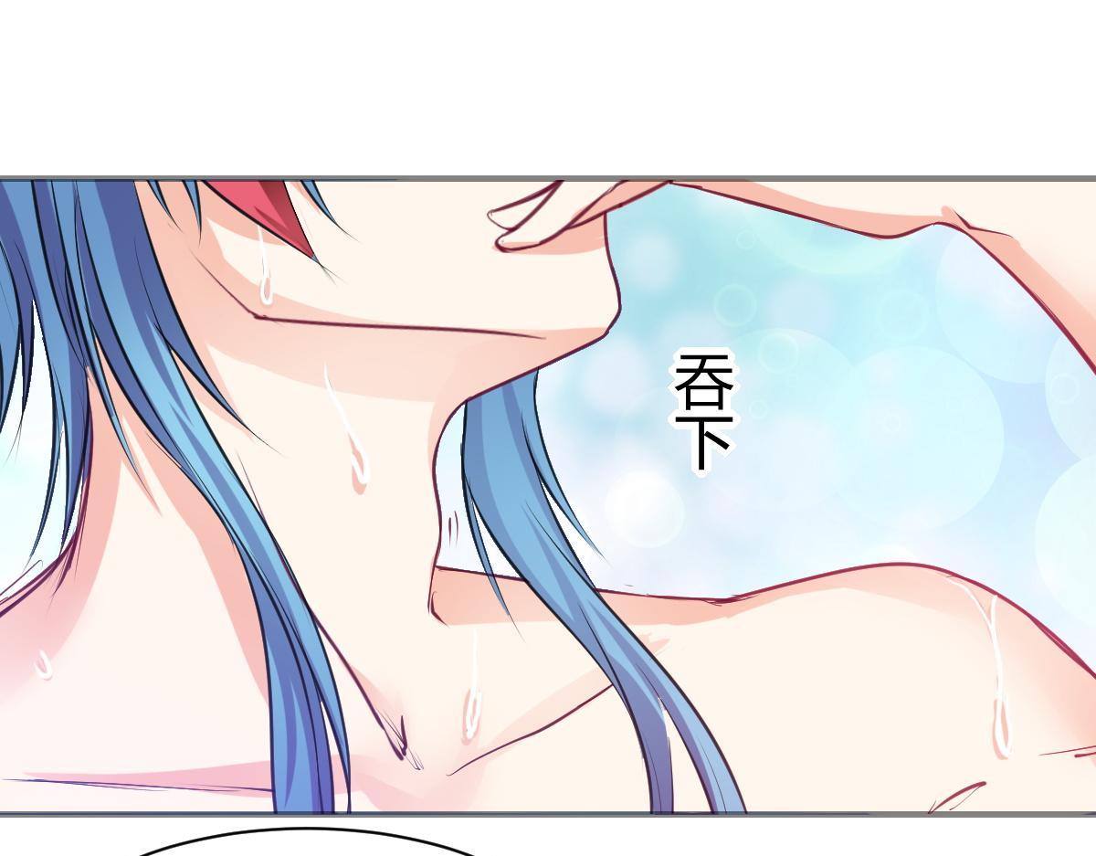 第67话(1/2)-第67话