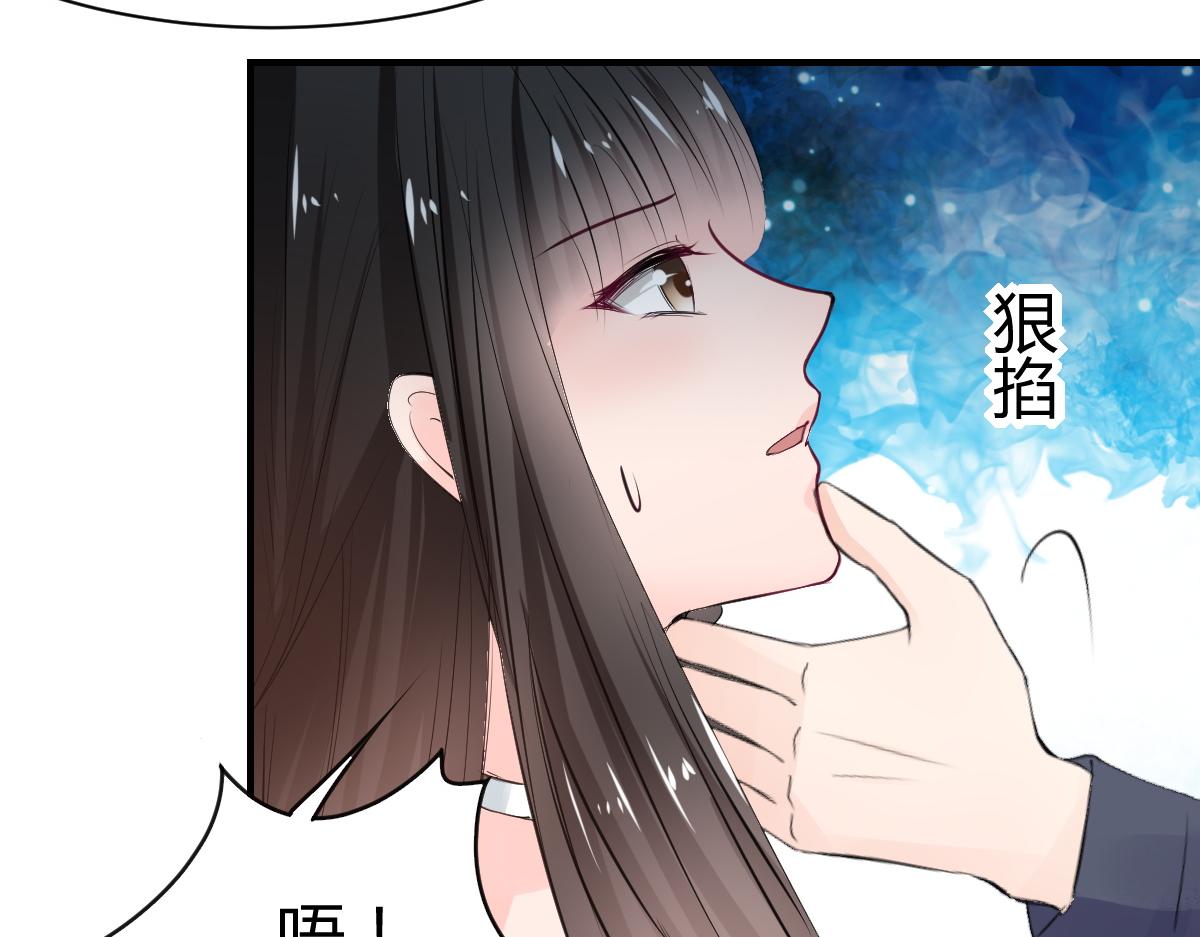 第69话(1/2)-第69话