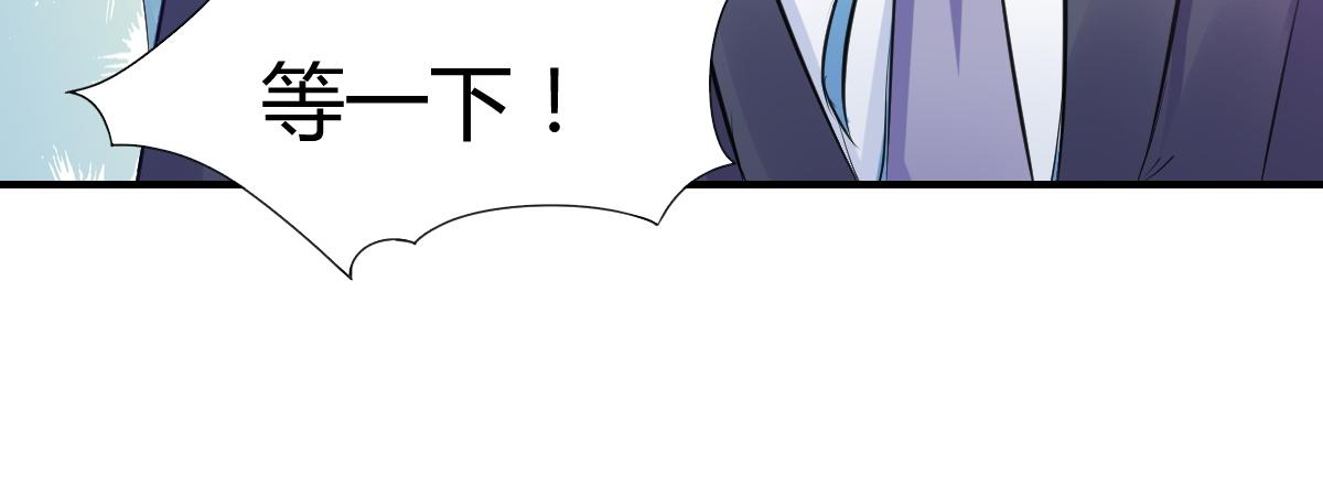 第69话(1/2)-第69话