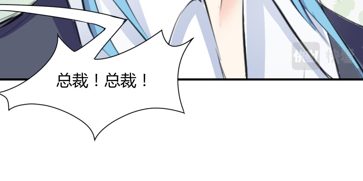 第69话(1/2)-第69话