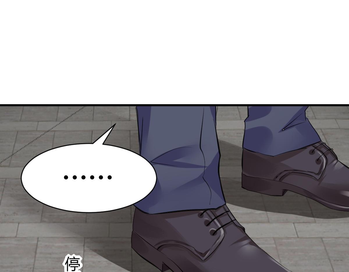 第69话(1/2)-第69话