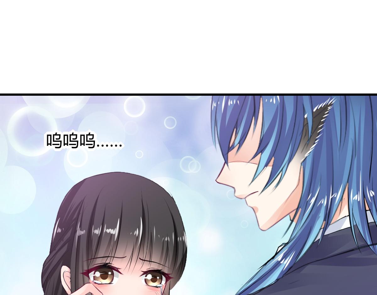 第69话(1/2)-第69话