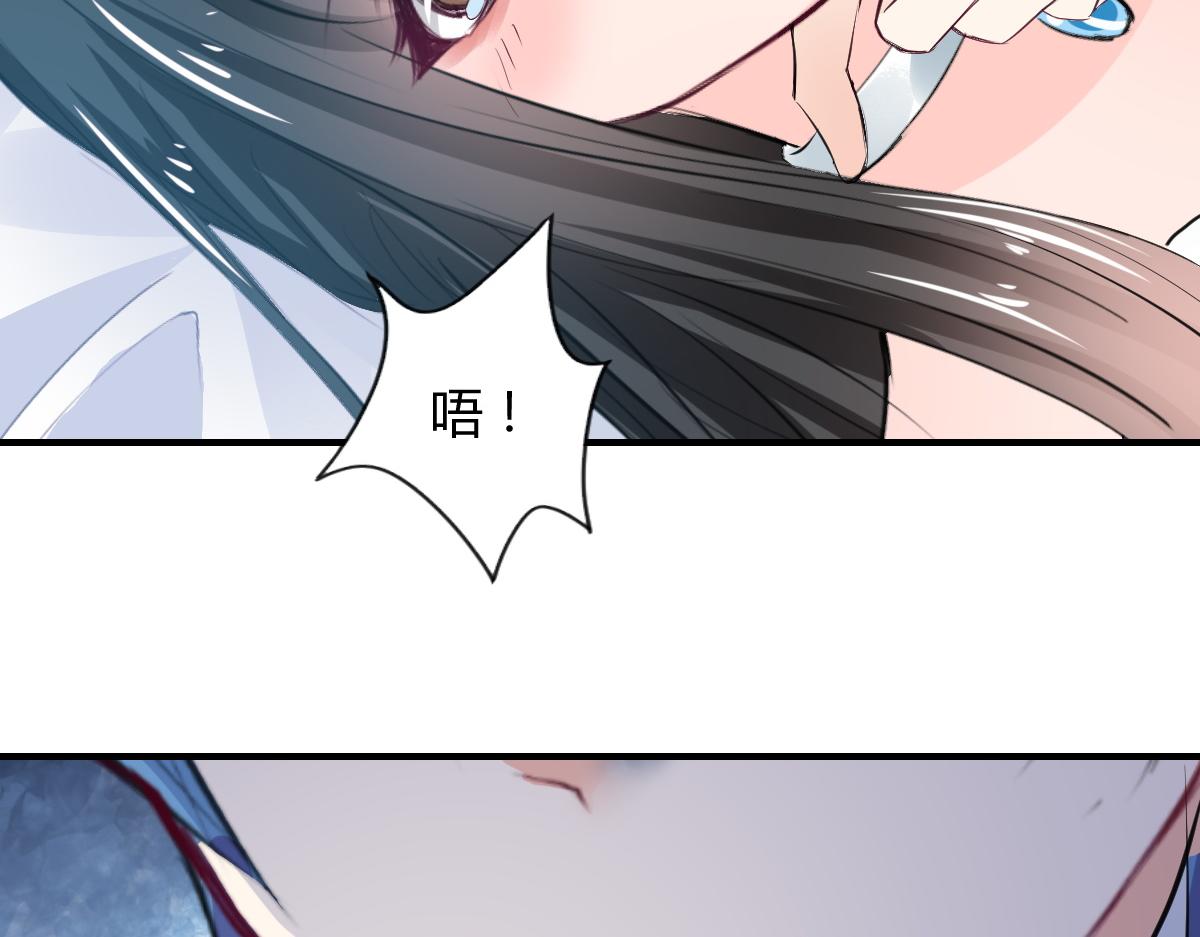第71话(1/2)-第71话