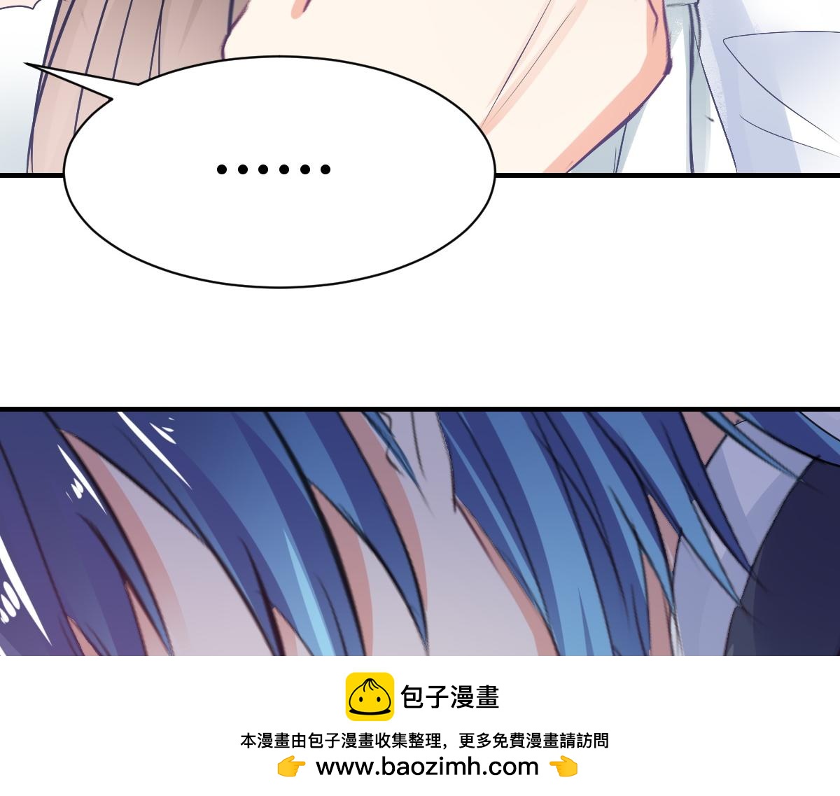 第71话(1/2)-第71话