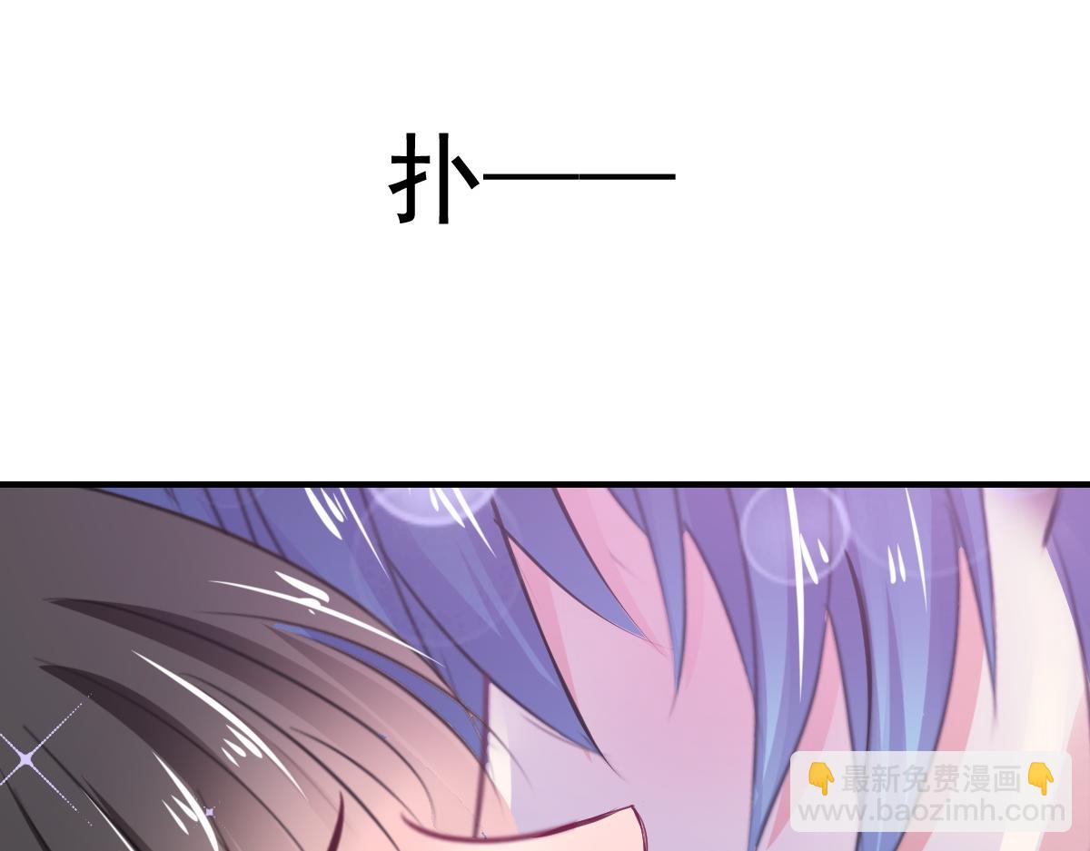 第73话(1/2)-第73话