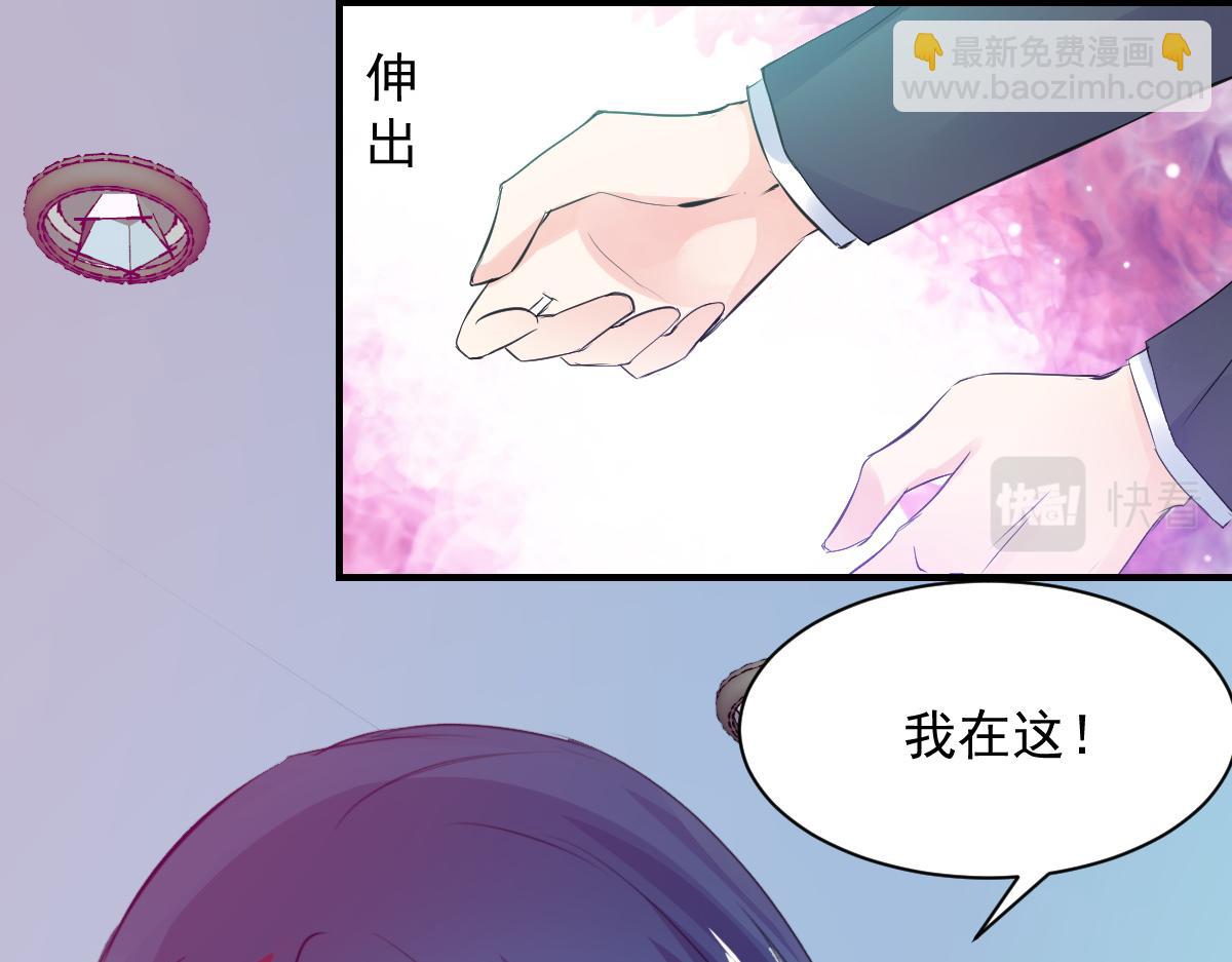 第73话(1/2)-第73话