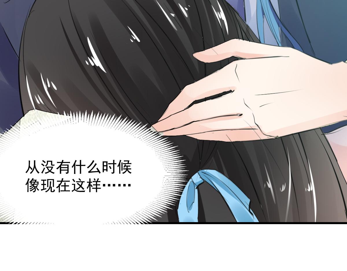 第73话(1/2)-第73话