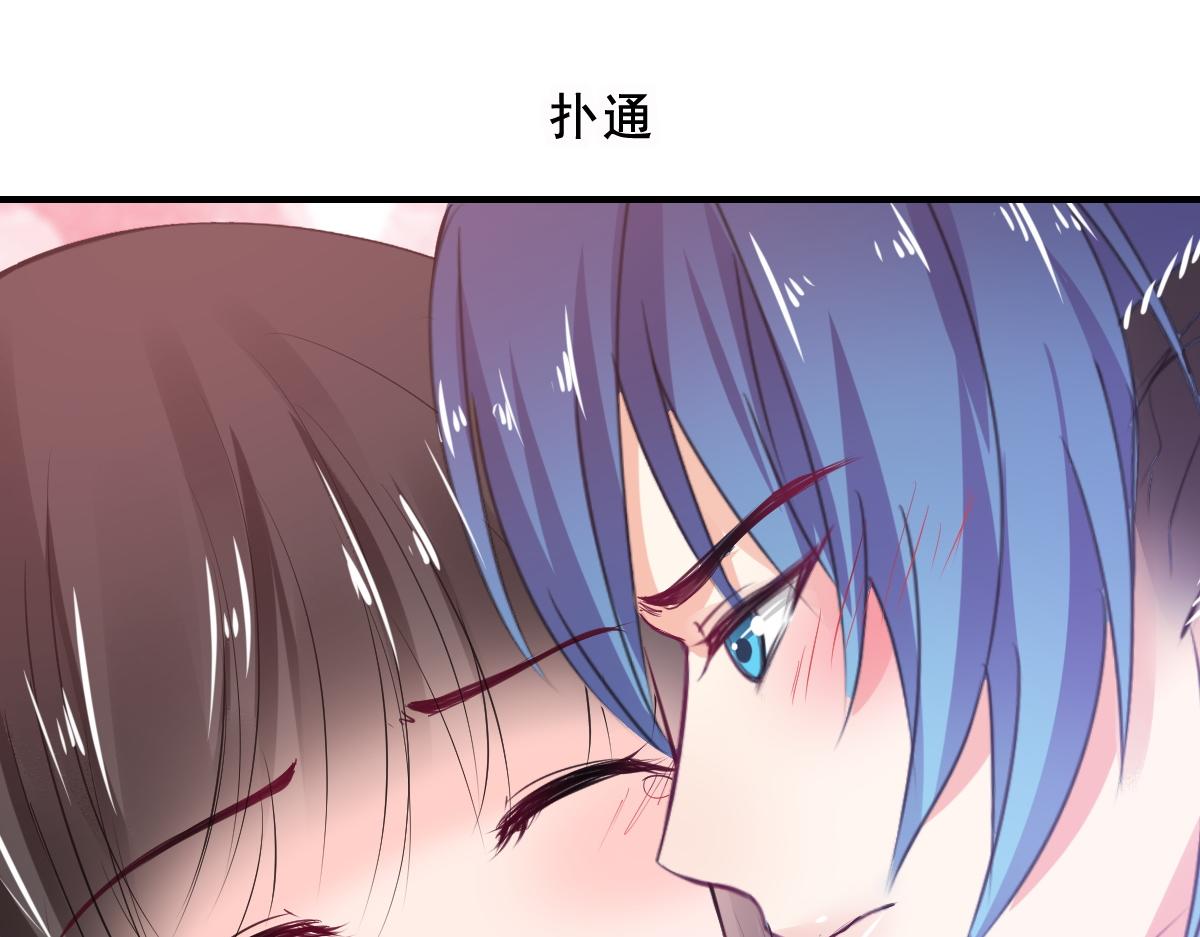 第73话(1/2)-第73话