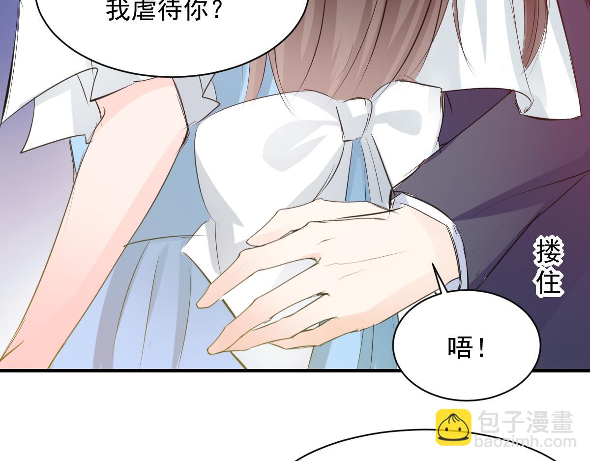 第75话(1/2)-第75话
