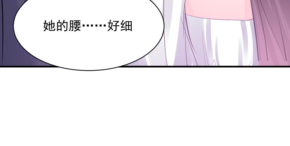 第75话(1/2)-第75话