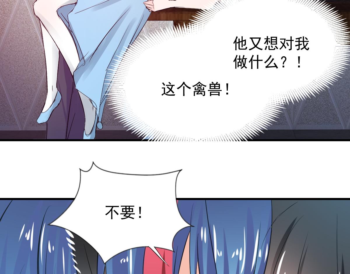 第75话(1/2)-第75话