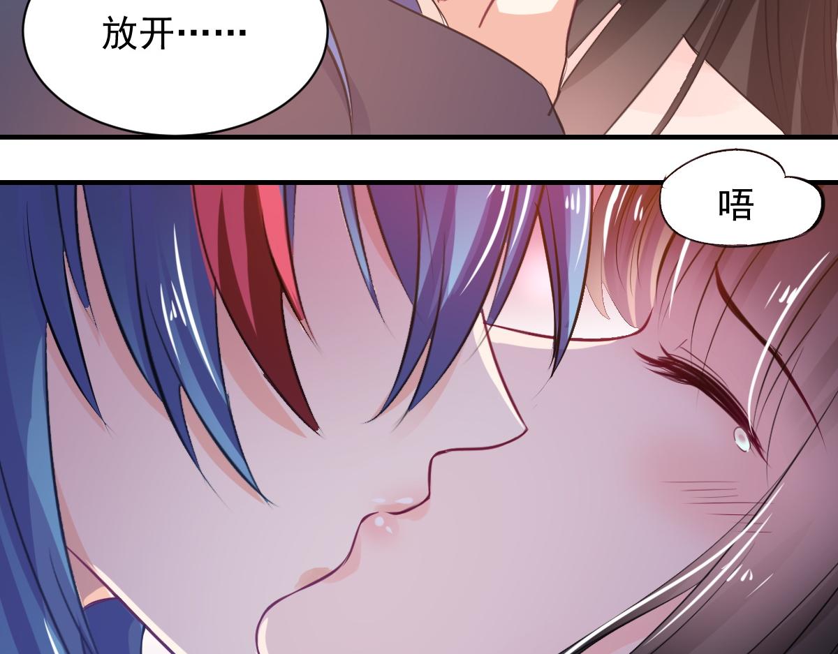 第75话(1/2)-第75话