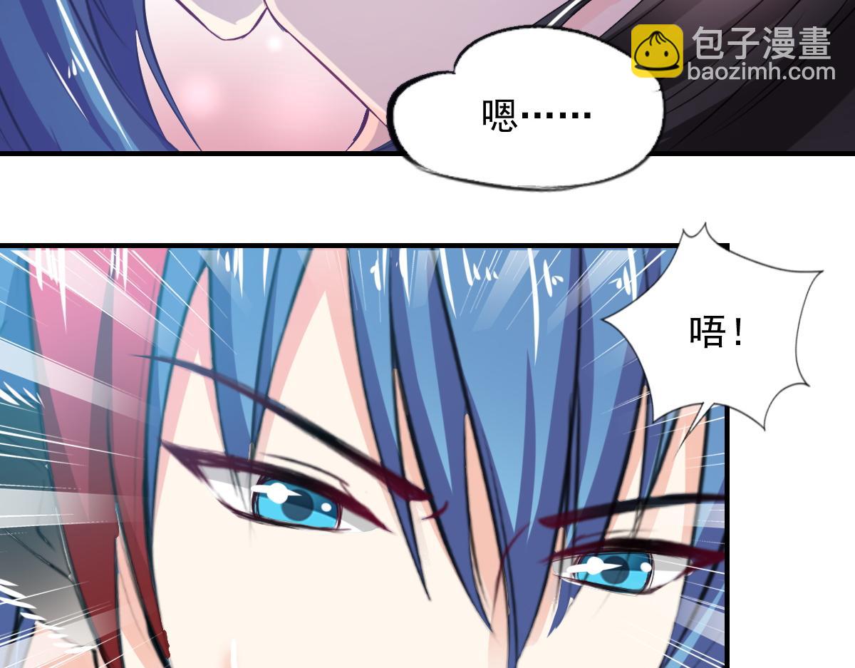 第75话(1/2)-第75话