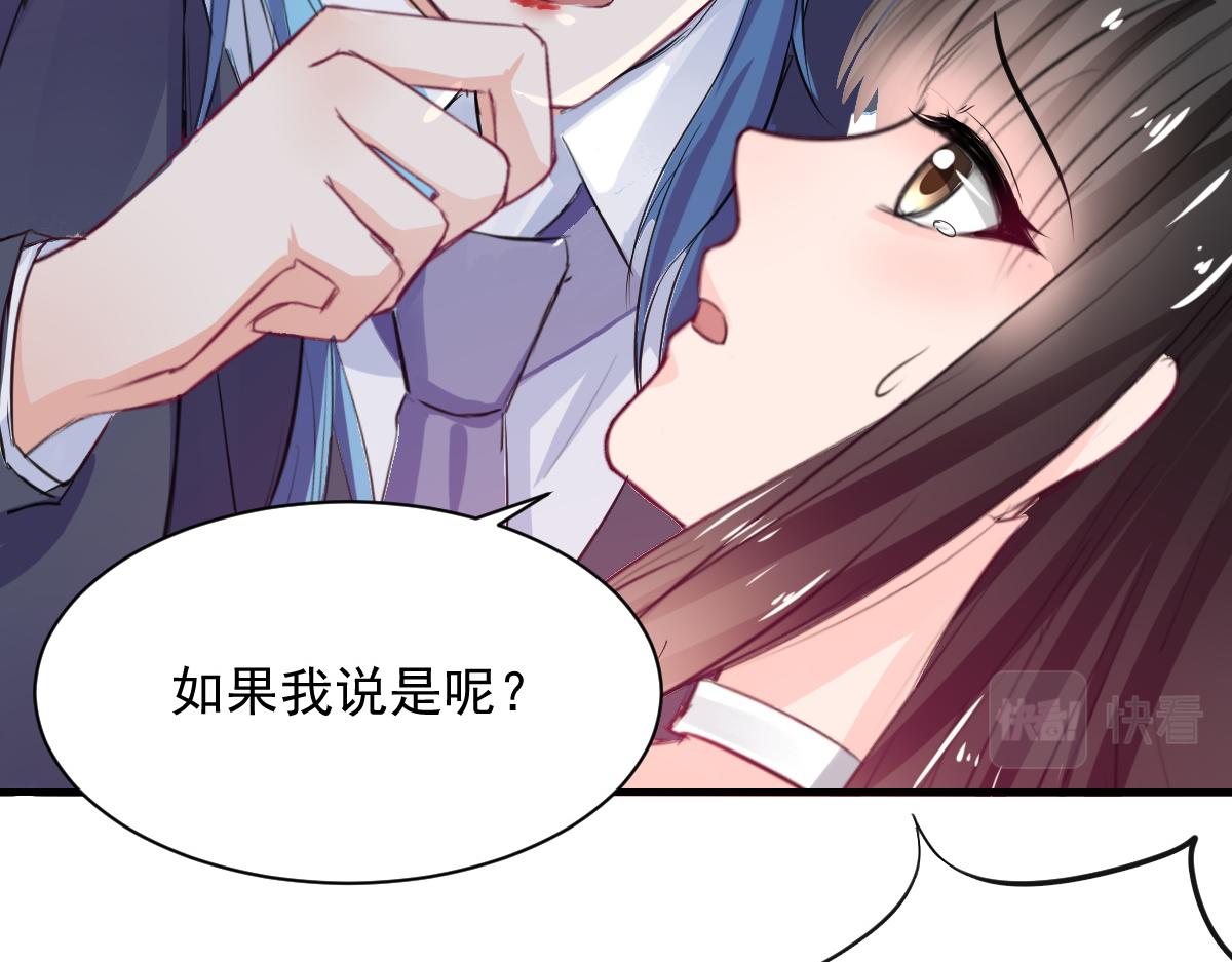 第75话(1/2)-第75话