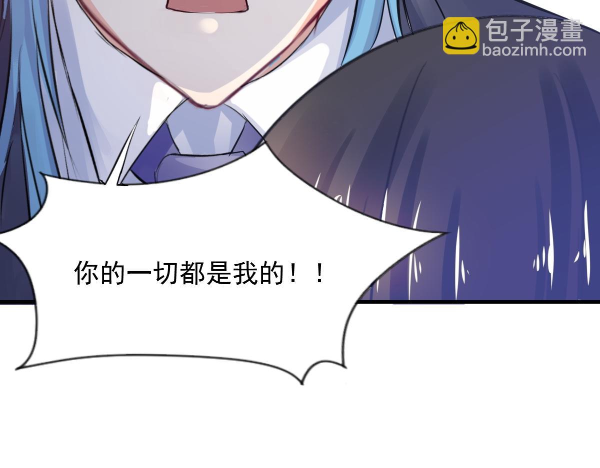 第75话(1/2)-第75话