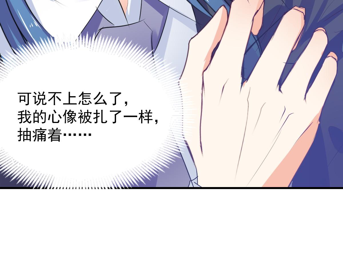 第75话(1/2)-第75话