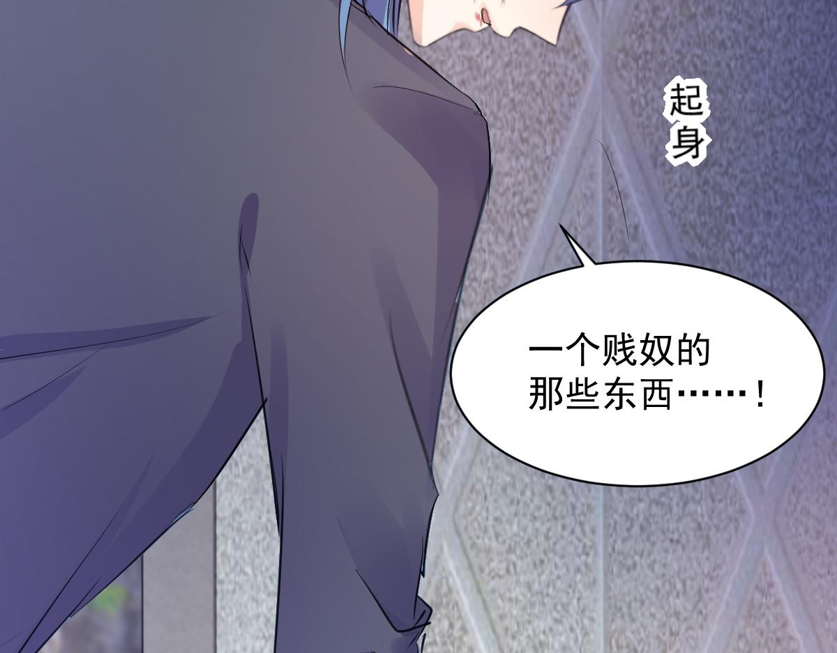 第75话(1/2)-第75话