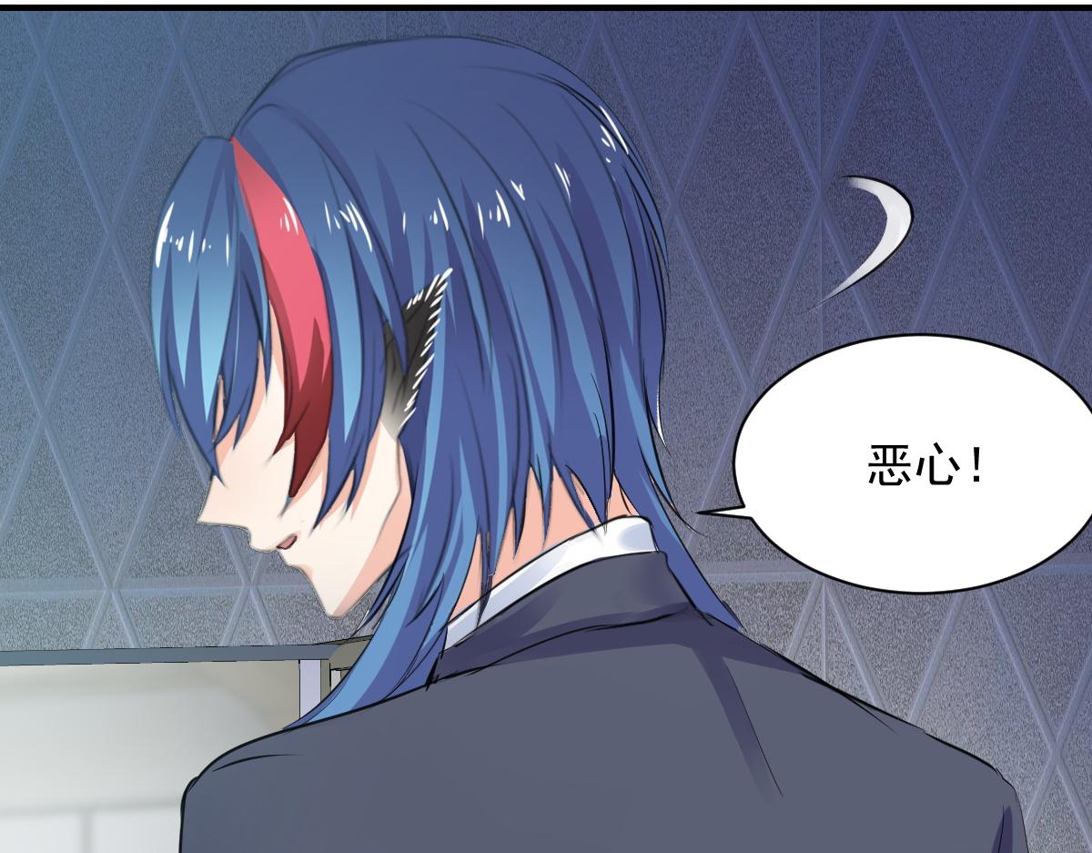 第75话(1/2)-第75话
