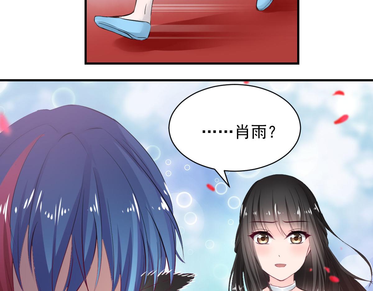 第77话(1/2)-第77话