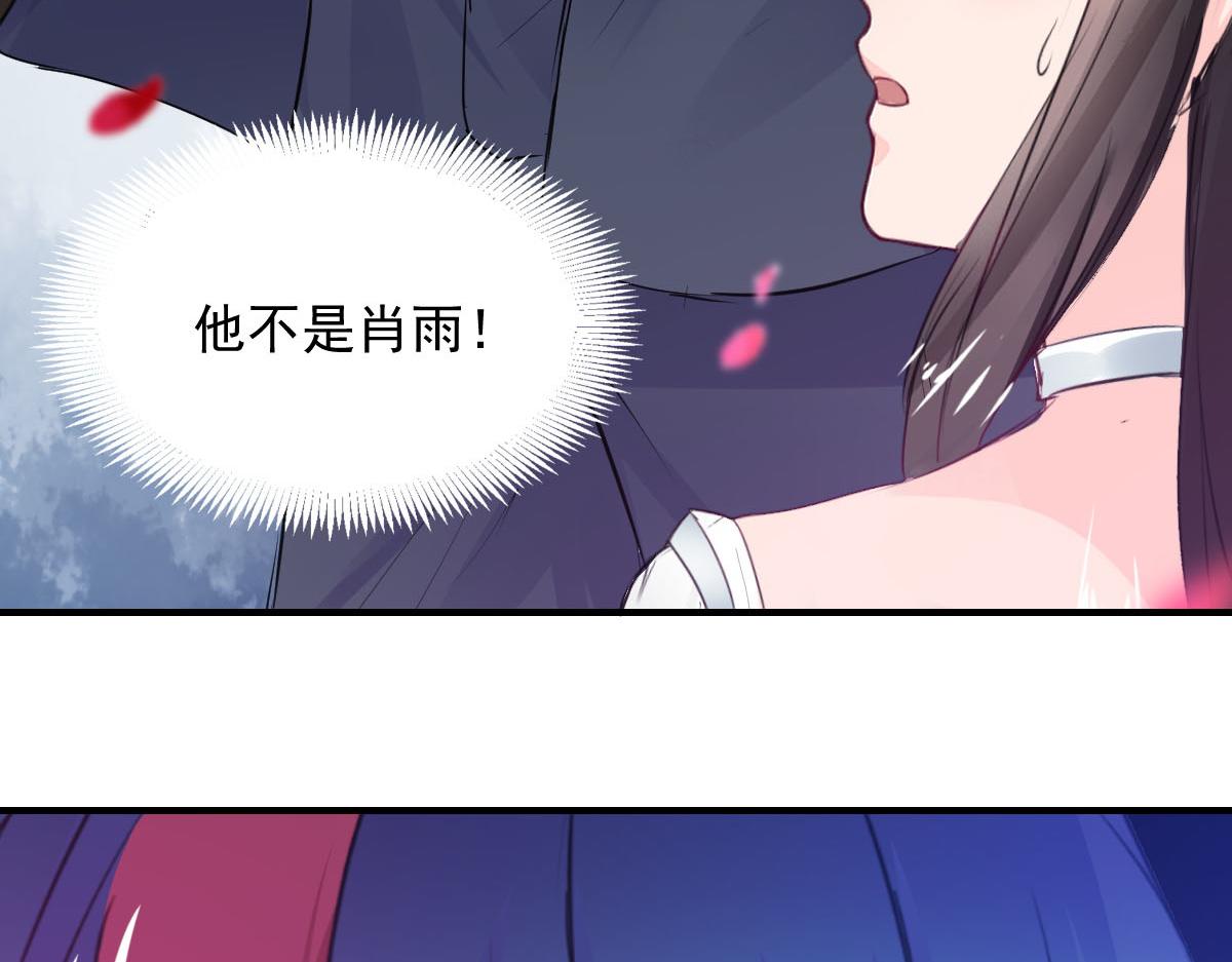 第77话(1/2)-第77话