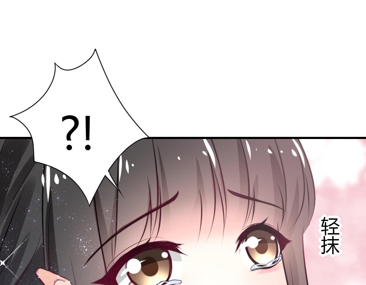 第79话(1/2)-第79话