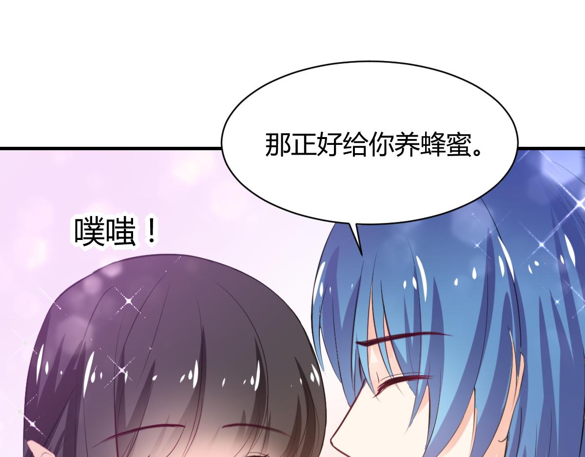第79话(1/2)-第79话