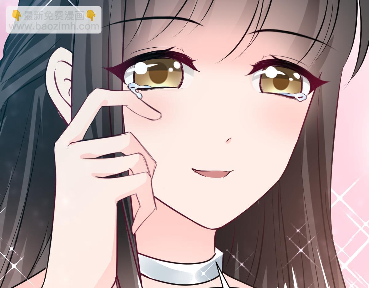第79话(1/2)-第79话